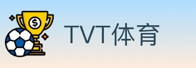 TVT体育 Logo